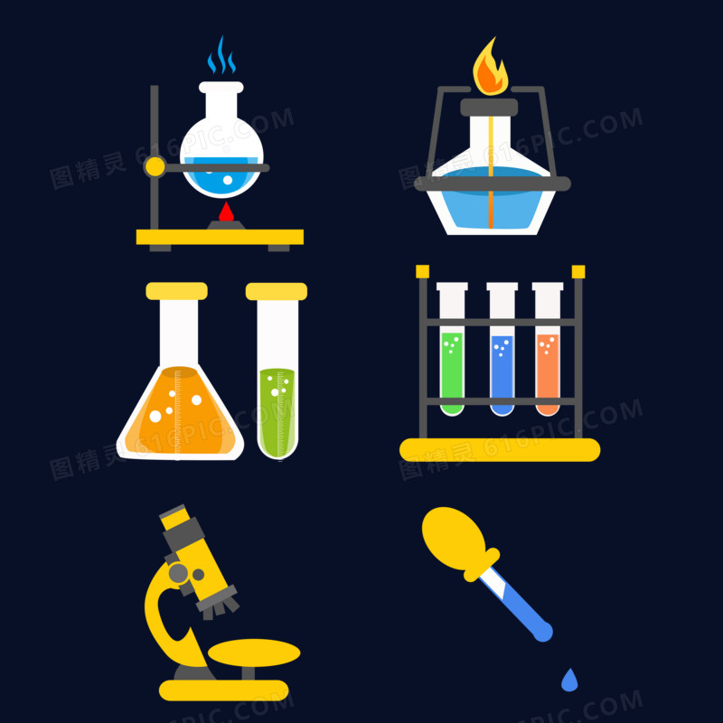 一组卡通手绘化学实验器材元素