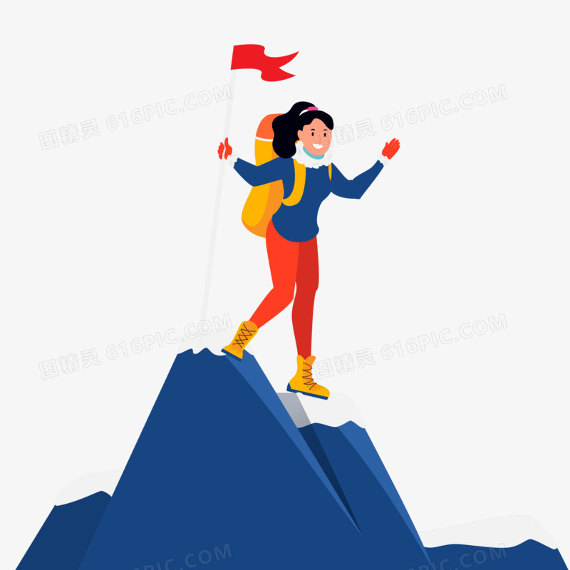 人物免抠元素爬山图精灵为您提供卡通手绘女生登山攀岩元素免费下载
