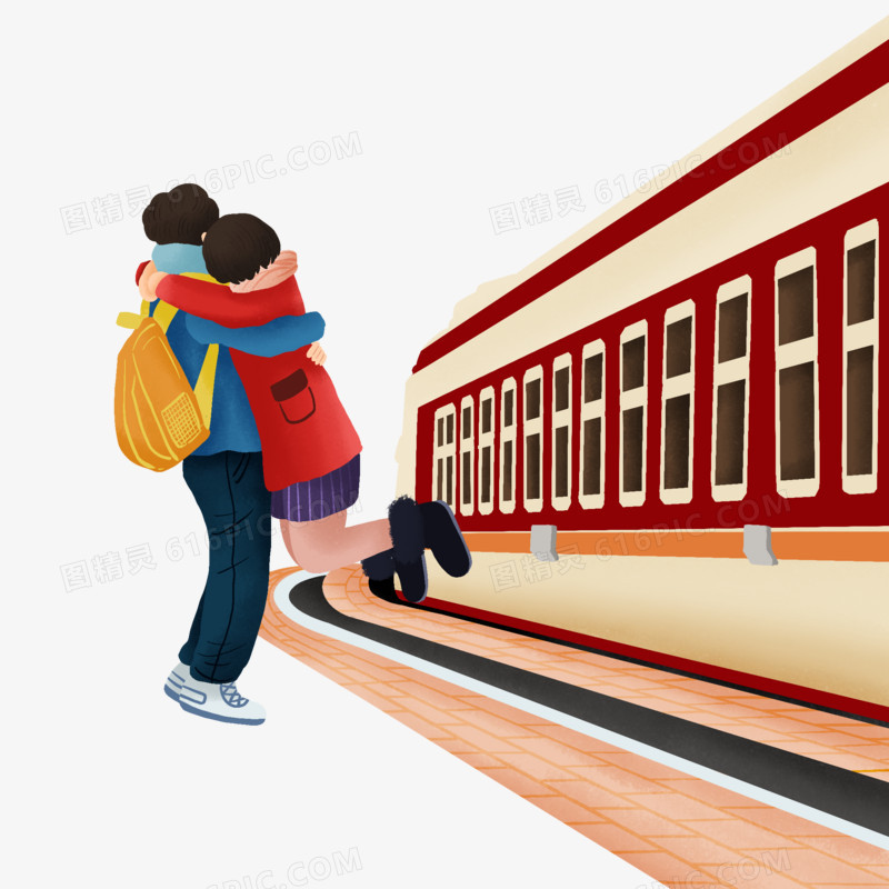 卡通手绘情侣在车站相拥免抠元素