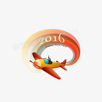 2016新年快乐飞机