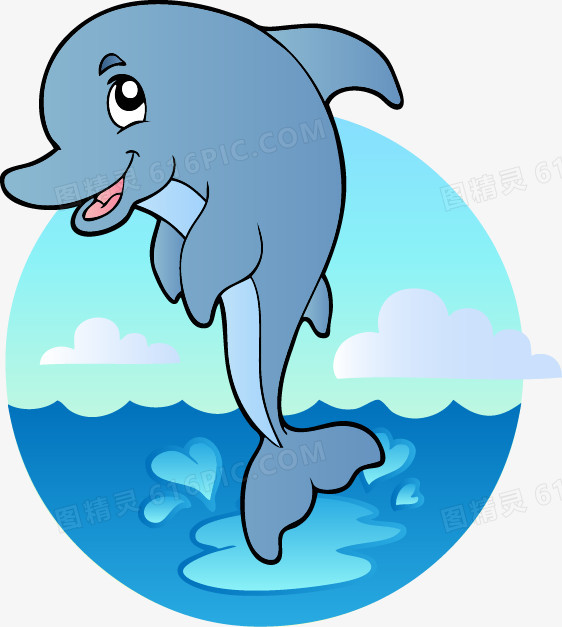 卡通海洋动物图片免费下载_png素材_编号1l0i87w71_图