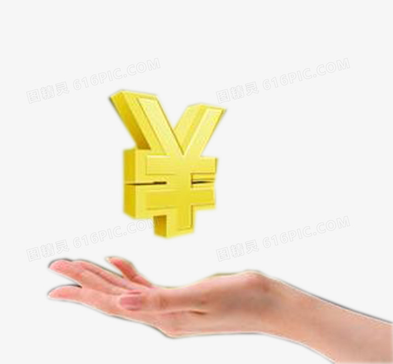 手托金色钱符号