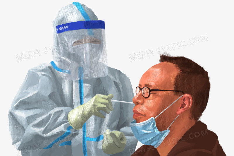 手绘写实医护人员提取鼻腔样本免抠元素