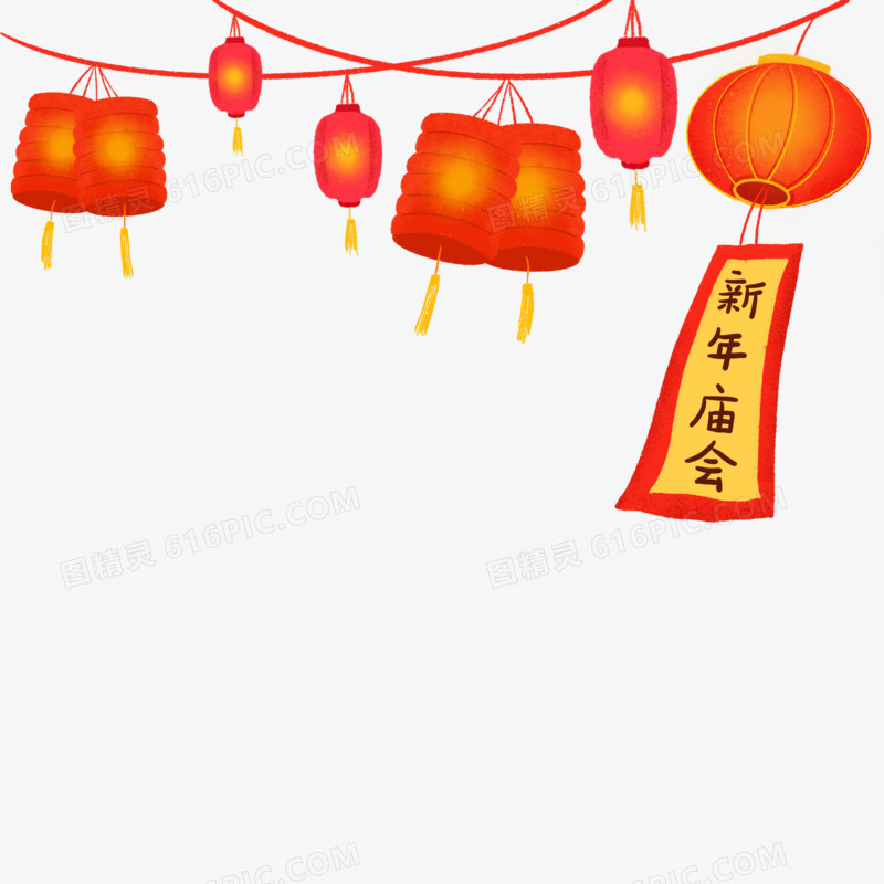 卡通手绘新年庙会灯笼元素