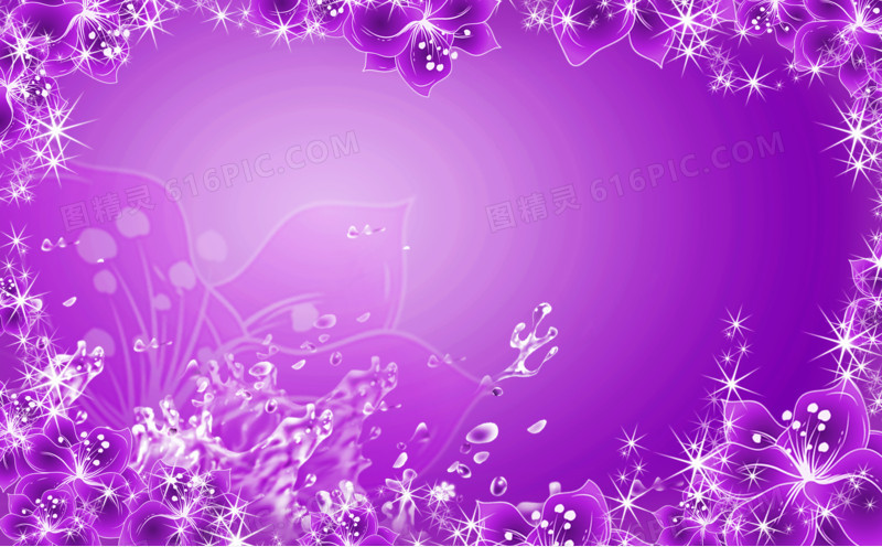 紫色星光花卉边框海报背景七夕情人节
