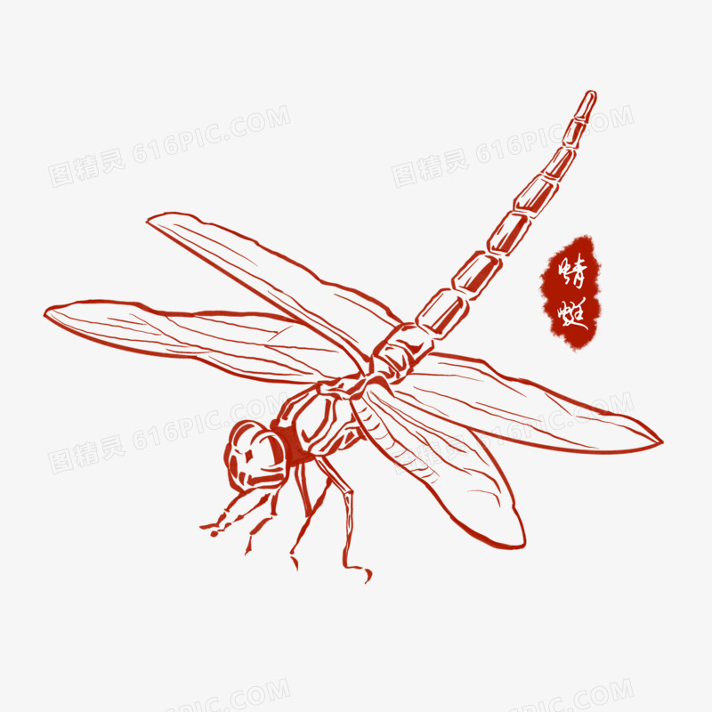 单色手绘动物昆虫蜻蜓装饰元素