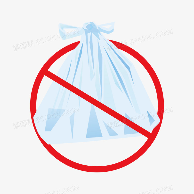 禁止使用塑料袋图标素材