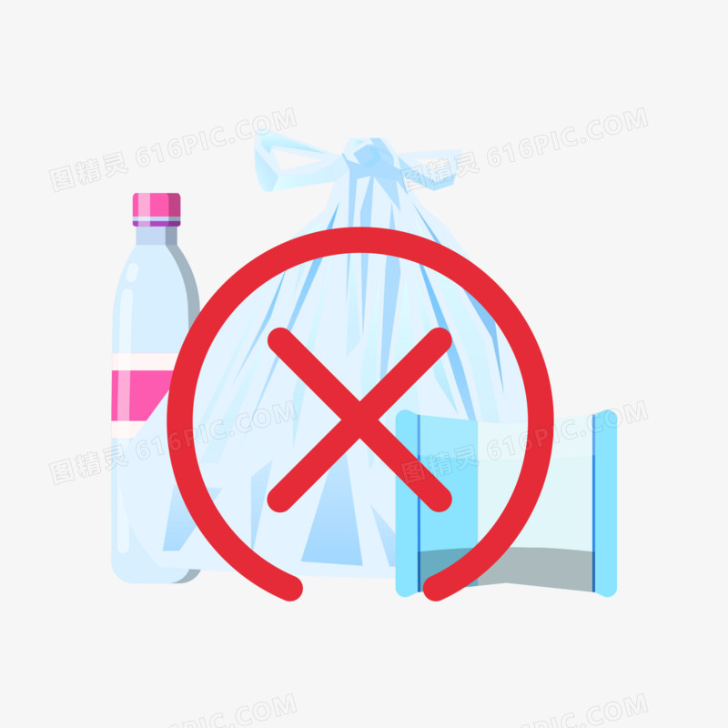 禁用塑料制品图标素材