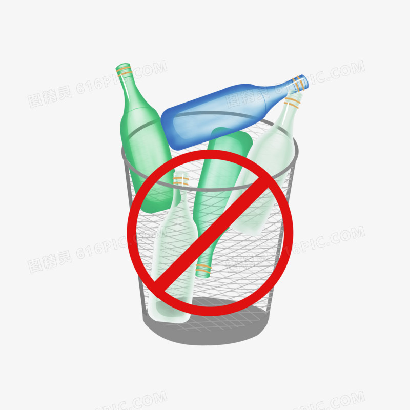 卡通手绘禁止使用塑料瓶免抠元素
