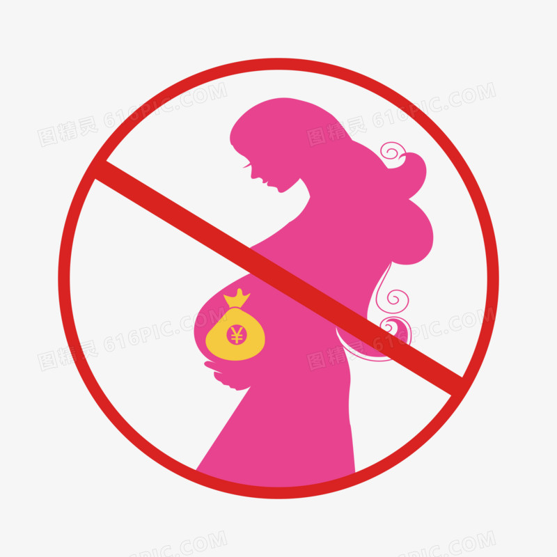 禁止孕妇代孕图标素材