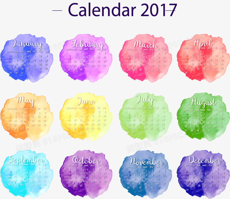 多色水彩背景新年日历