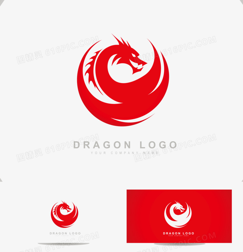 炫酷龙logo设计矢量素材