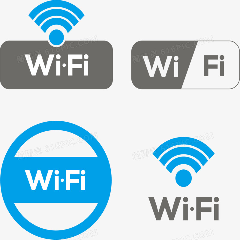 WiFi无线网络图标矢量素材免费下载