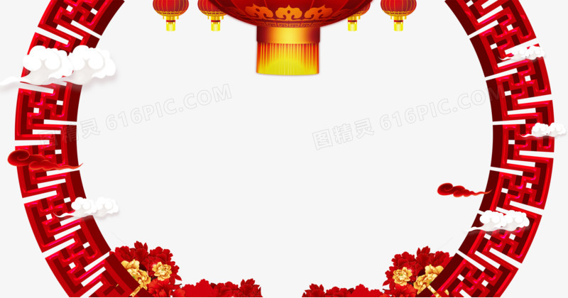 新年装饰中国风边框