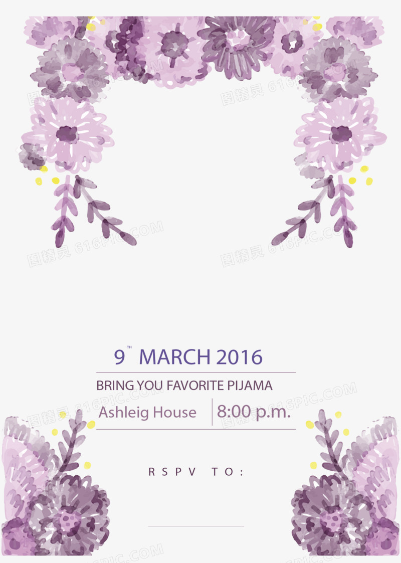 紫色水彩手绘花边邀请卡