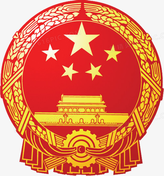 中华人民共和国的国徽中国象征