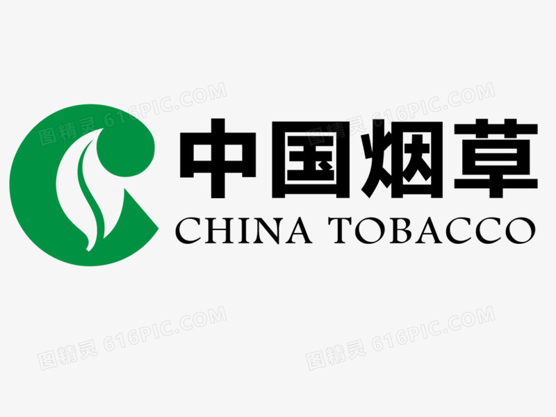 中国烟草标志矢量图