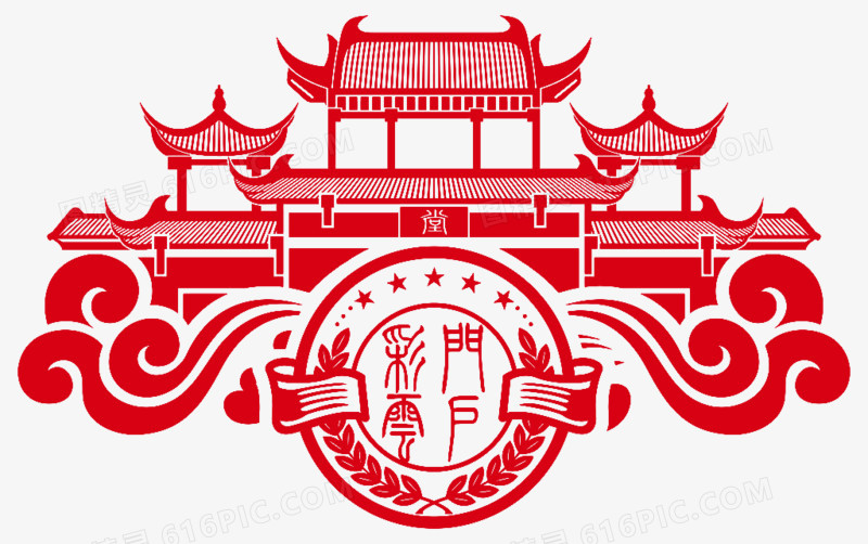 中国古建筑 传统 剪纸 中国红 透明背景