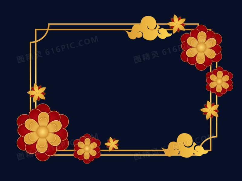 中式金色剪纸风花卉花朵边框元素