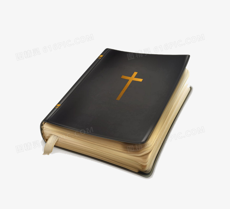 十字架圣经书