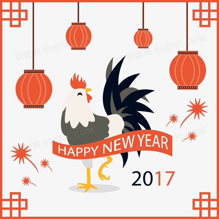 新年剪纸大公鸡