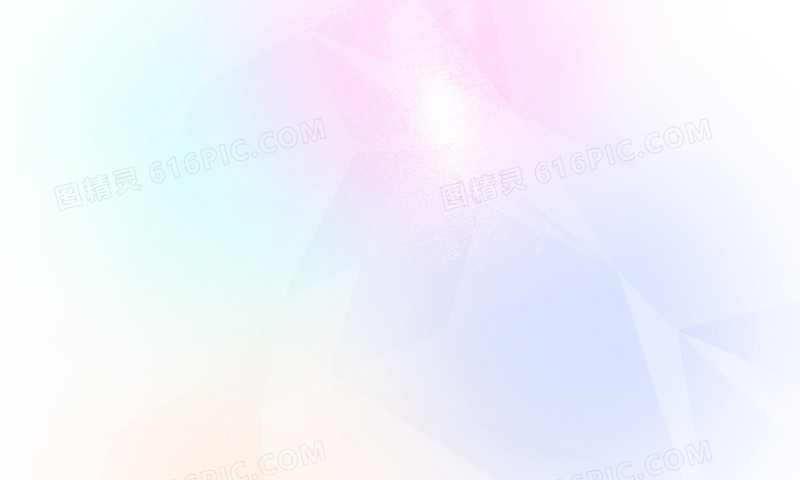 梦幻粉色渐变海报