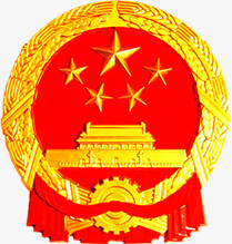 高清红黄色中国风徽章