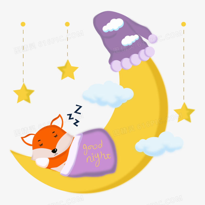 卡通手绘小狐狸在月亮上睡觉创意元素