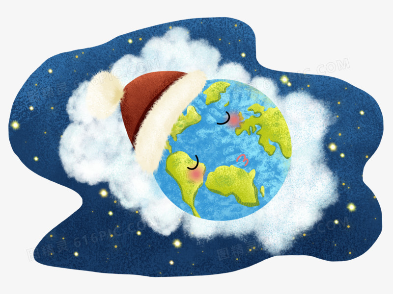 卡通手绘睡着的地球免抠元素
