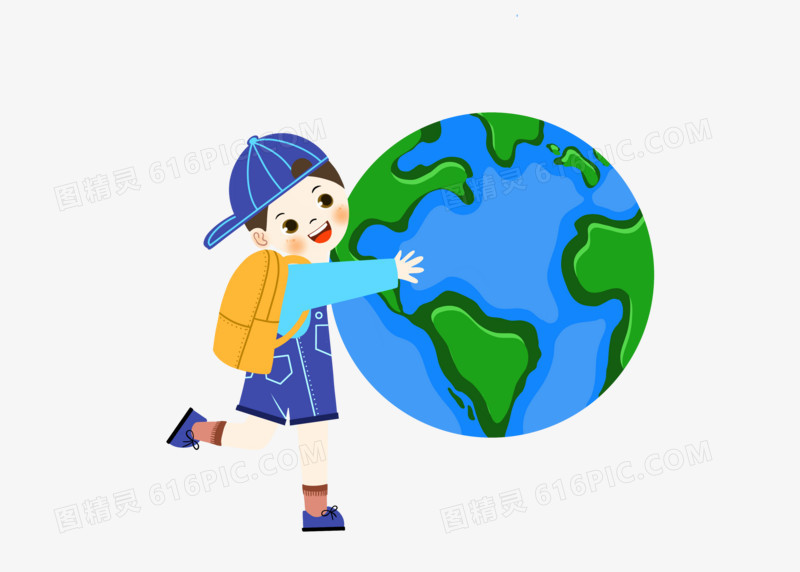 卡通手绘男孩拥抱地球元素