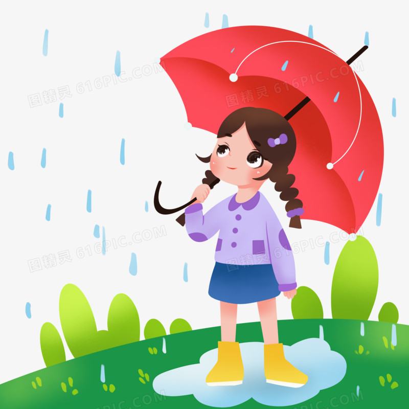 卡通手绘女孩下雨打伞免抠元素