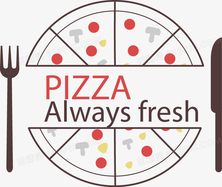 手绘披萨图案字母元素