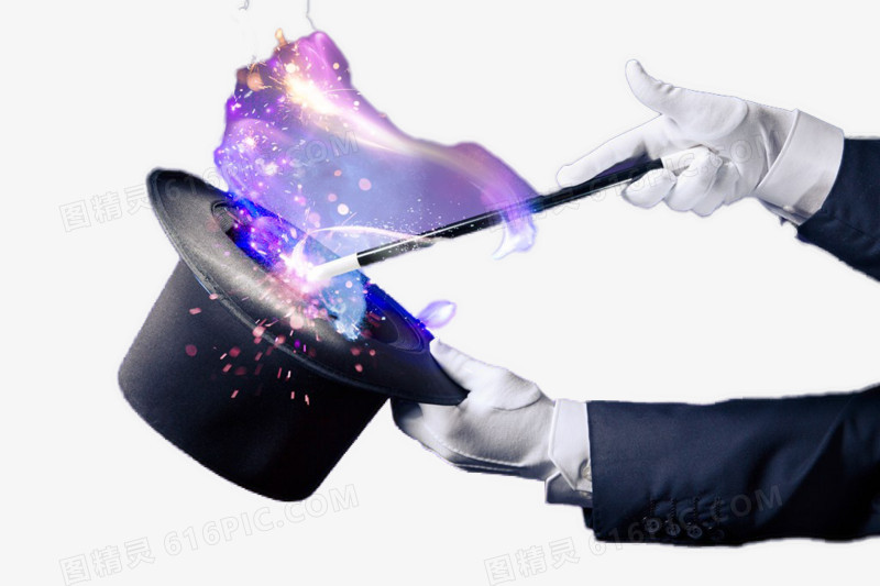 魔术帽