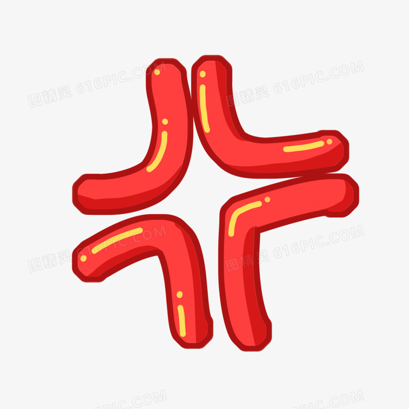 红色综艺生气装饰元素