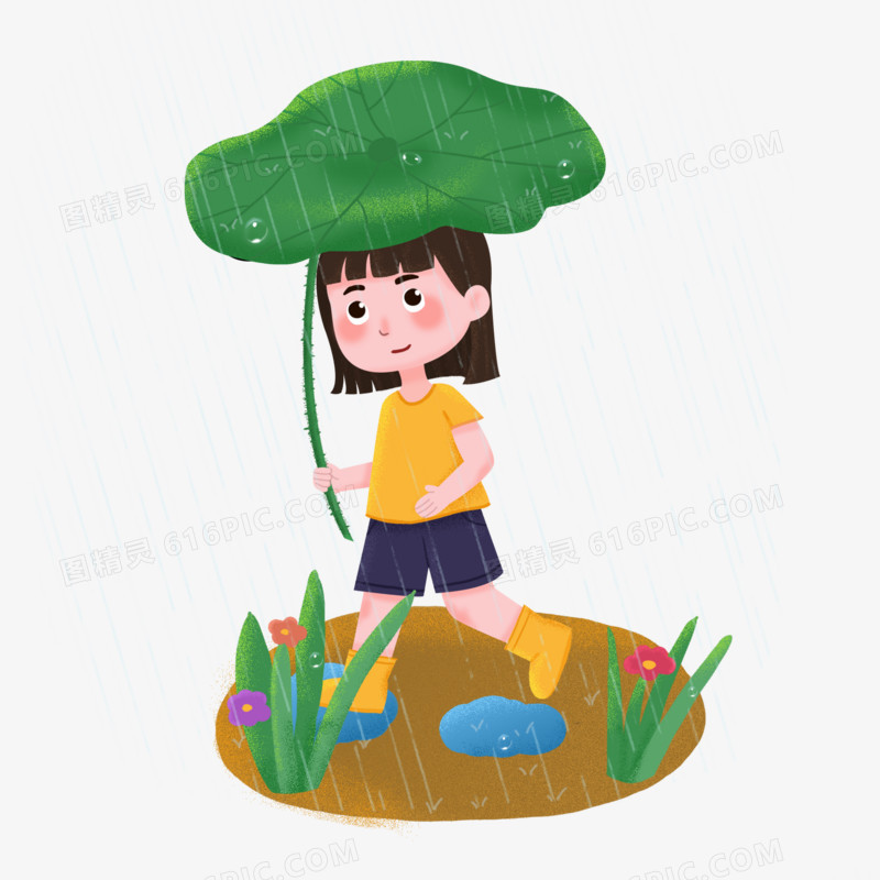 卡通手绘女孩拿荷叶遮雨免抠元素