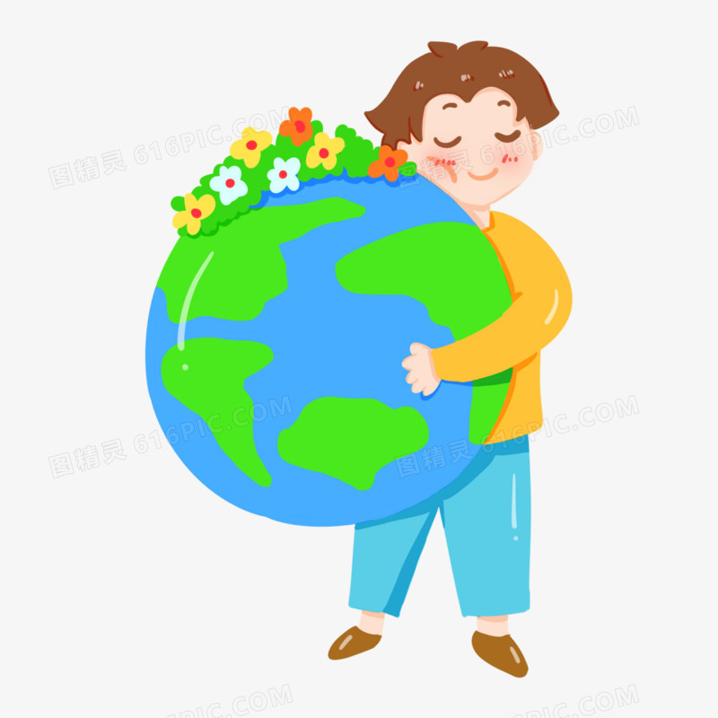 卡通手绘男孩抱地球元素
