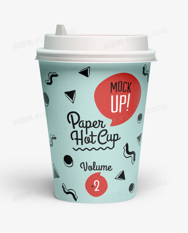 咖啡纸杯包装设计