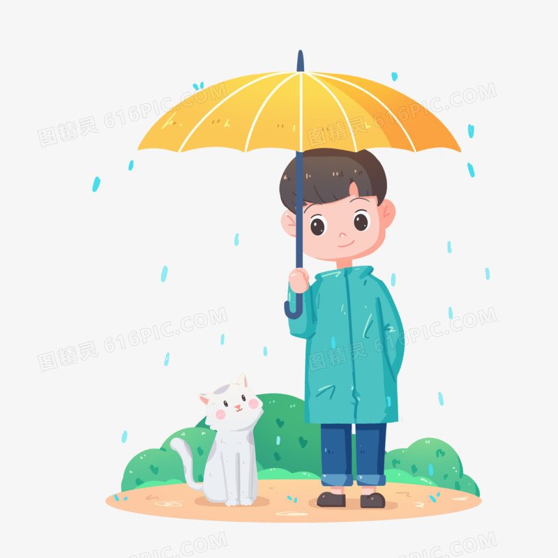 手绘卡通男孩雨天打伞免抠场景元素