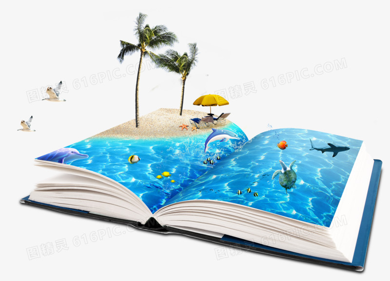 关键词:              创意书本课本海洋大海度假元素夏季