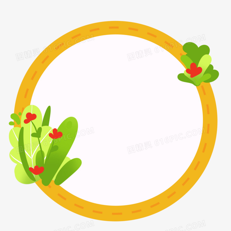 手绘圆形植物边框元素