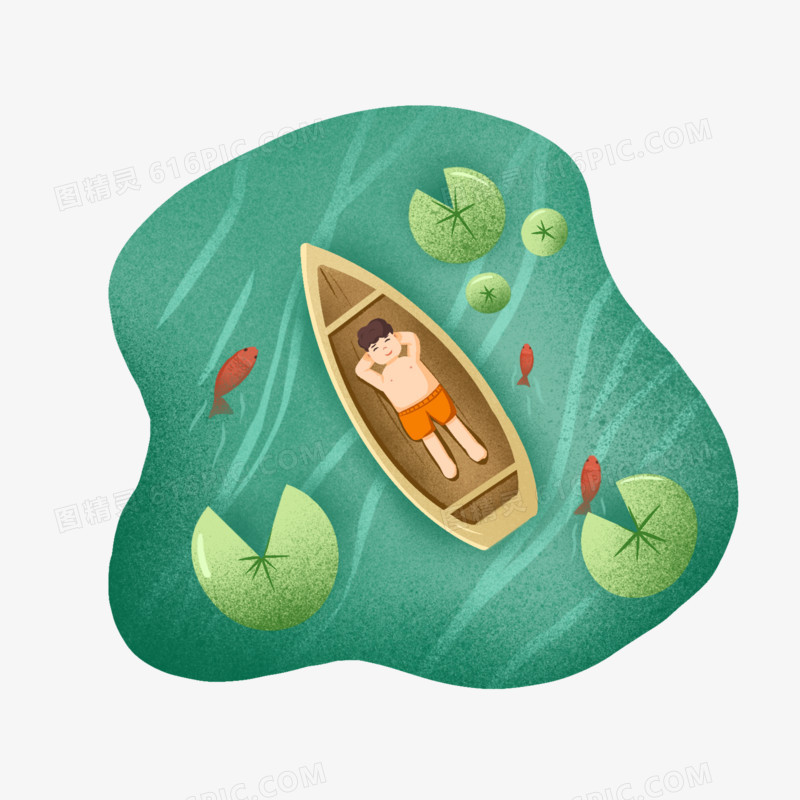 卡通手绘男孩躺在船上乘凉元素