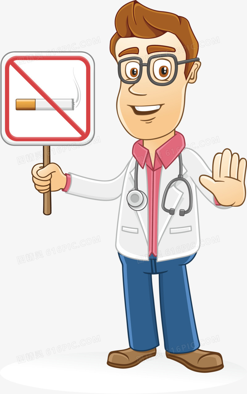卡通医生举牌禁止吸烟