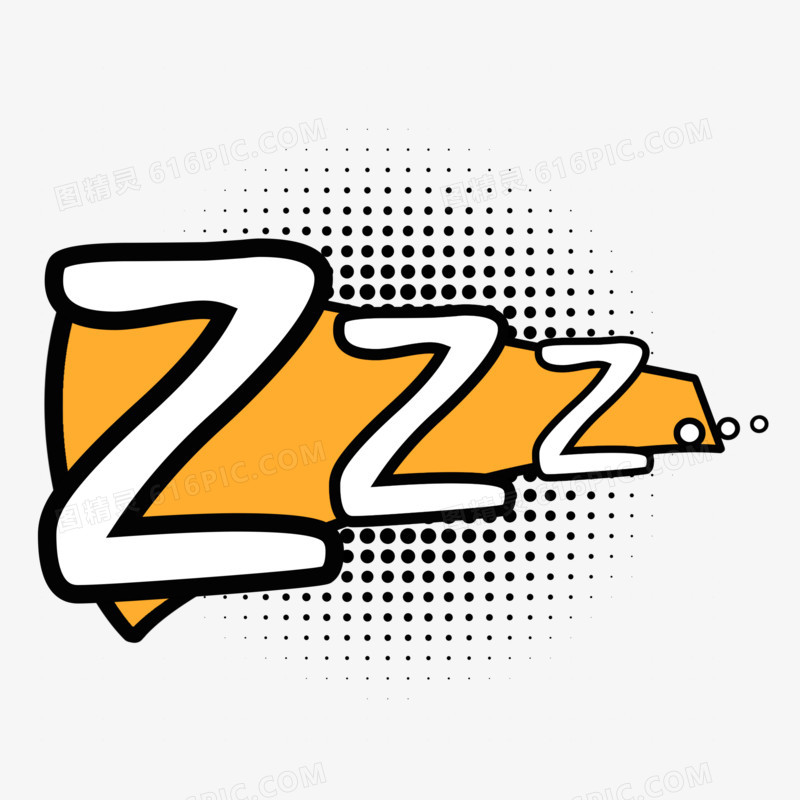 睡觉zzz橙色装饰元素