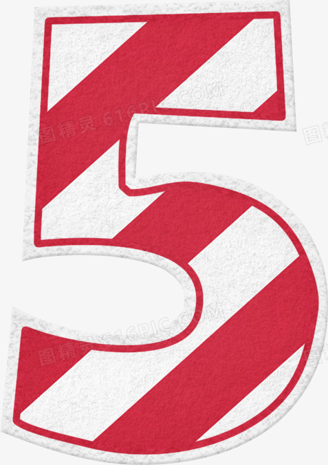 创意字体节日字体艺术字体图精灵为您提供圣诞节数字5免费下载,本设计