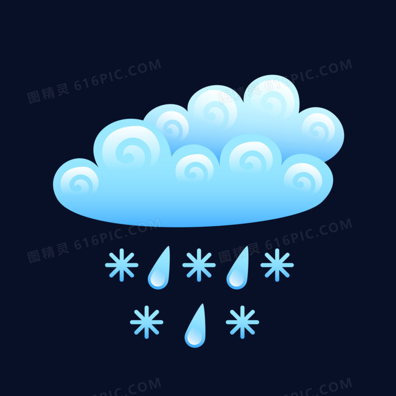 雨夹雪天气图标矢量素材