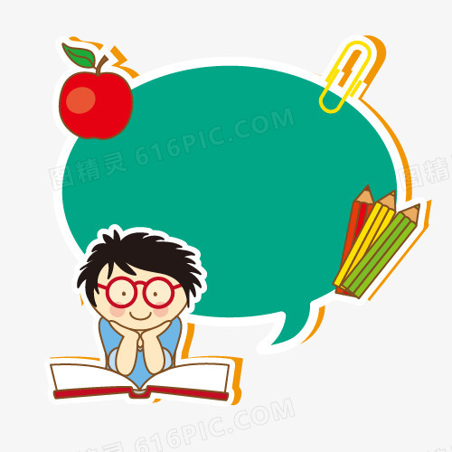学校学校专辑