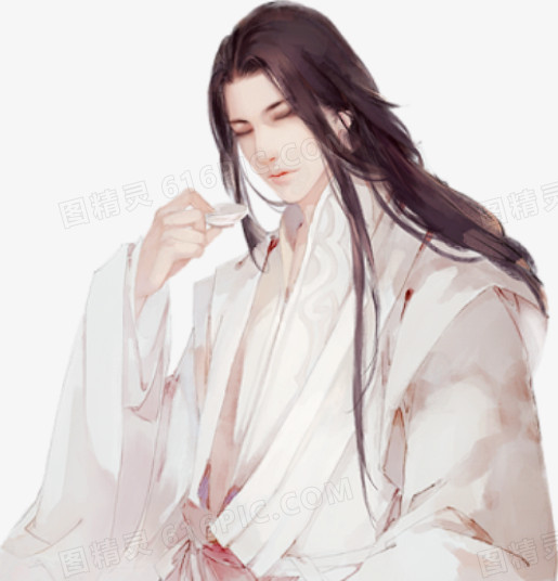 古代