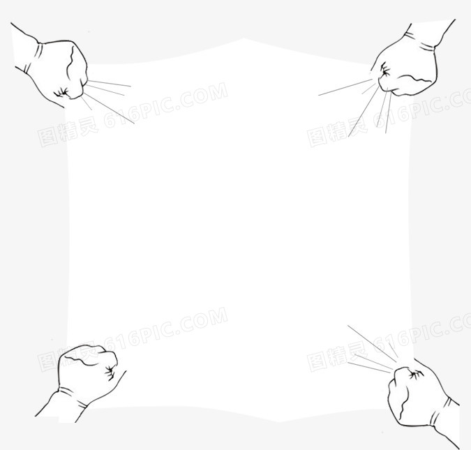 手拉布效果