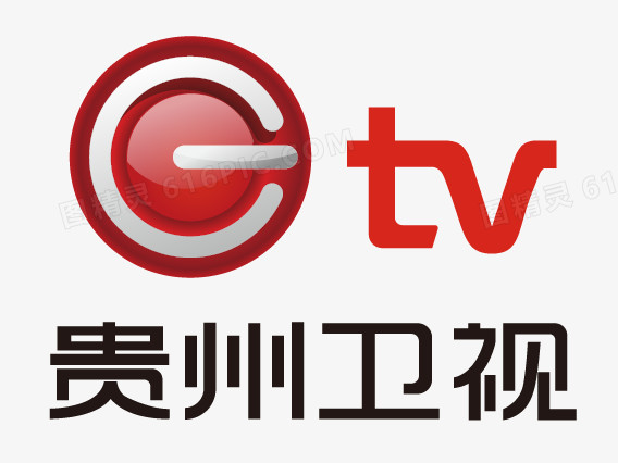 关键词:电视台台标贵州卫视logo矢量标志图精灵为您提供贵州卫视免费