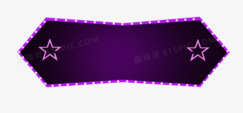 标题装饰